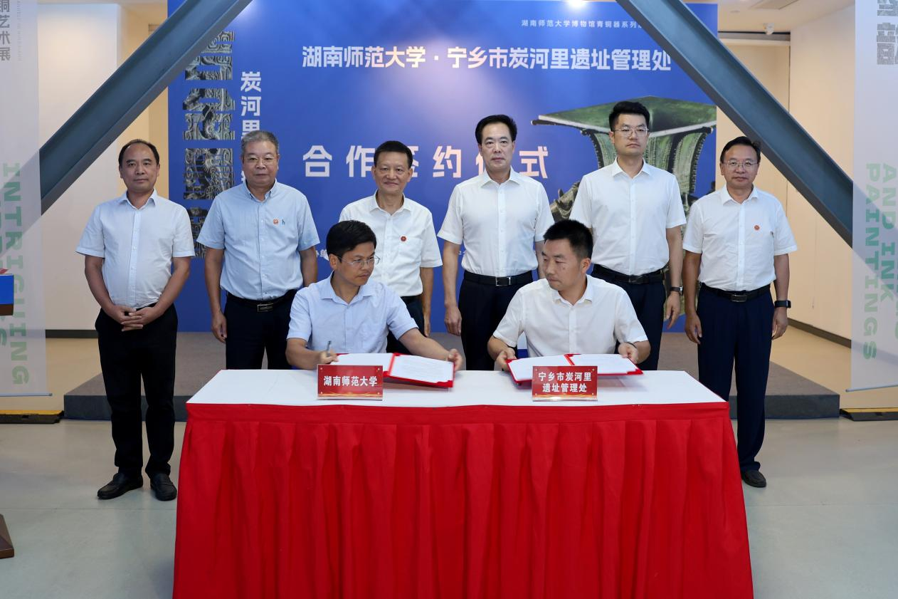 太阳网集团tcy8722