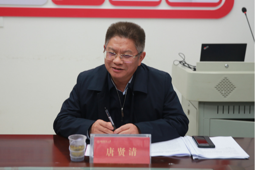 太阳网集团tcy8722