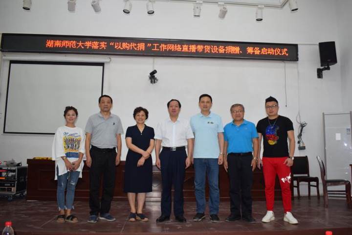 太阳网集团tcy8722