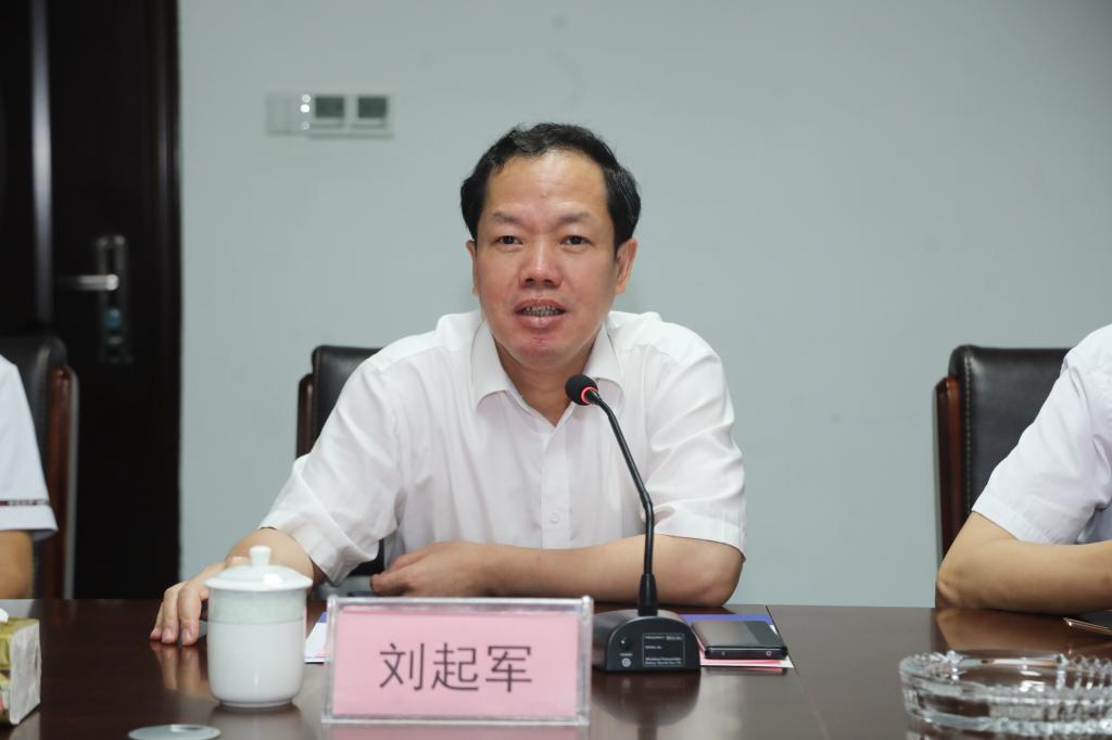 太阳网集团tcy8722