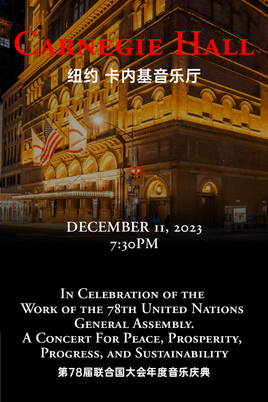 太阳网集团tcy8722