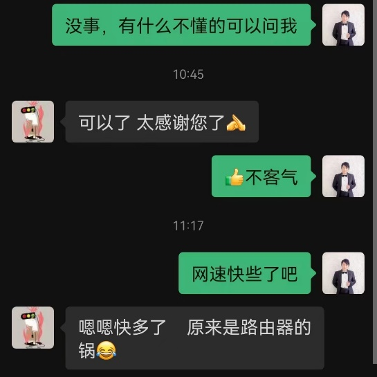 太阳网集团tcy8722