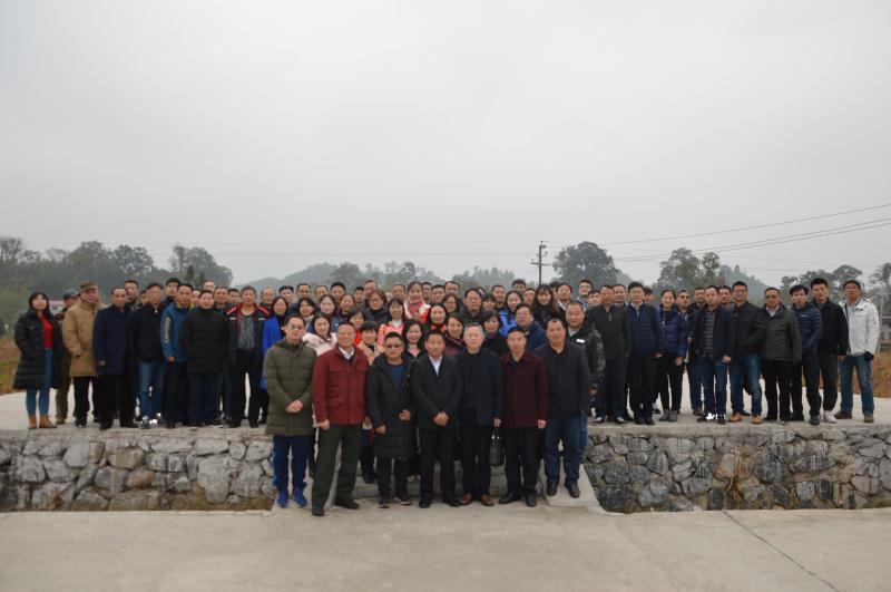 太阳网集团tcy8722