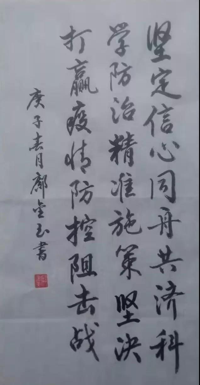 太阳网集团tcy8722