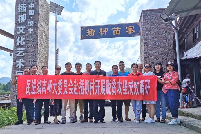 太阳网集团tcy8722