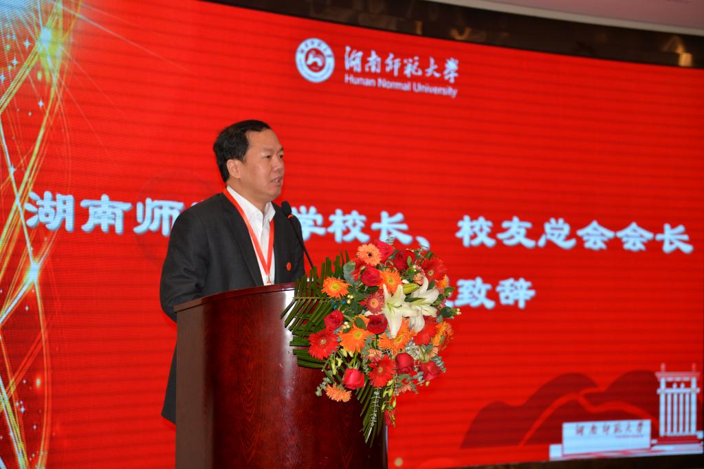 太阳网集团tcy8722