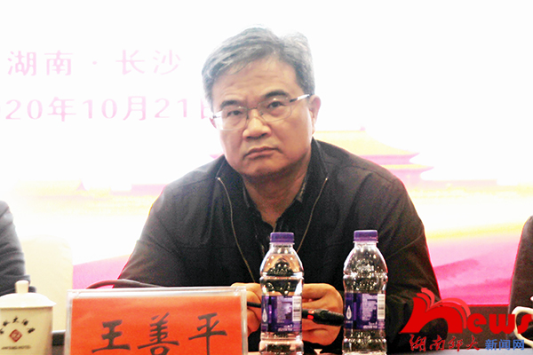 太阳网集团tcy8722