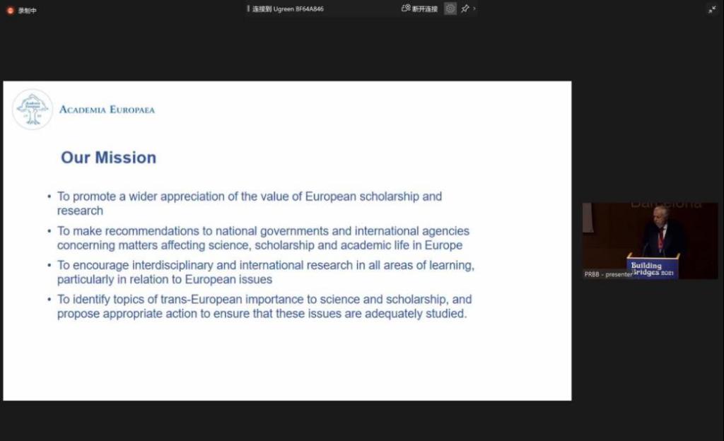 太阳网集团tcy8722