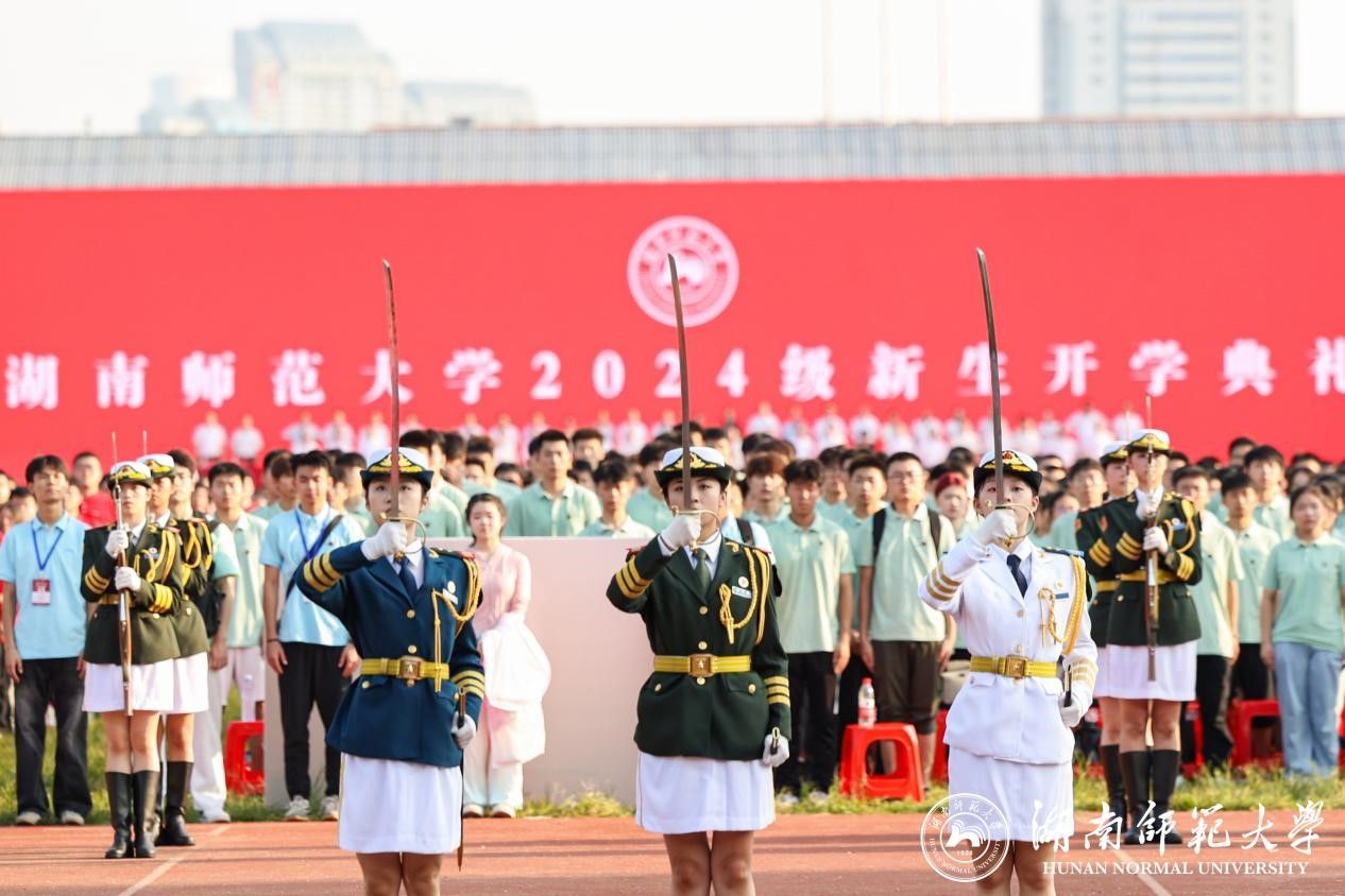 太阳网集团tcy8722