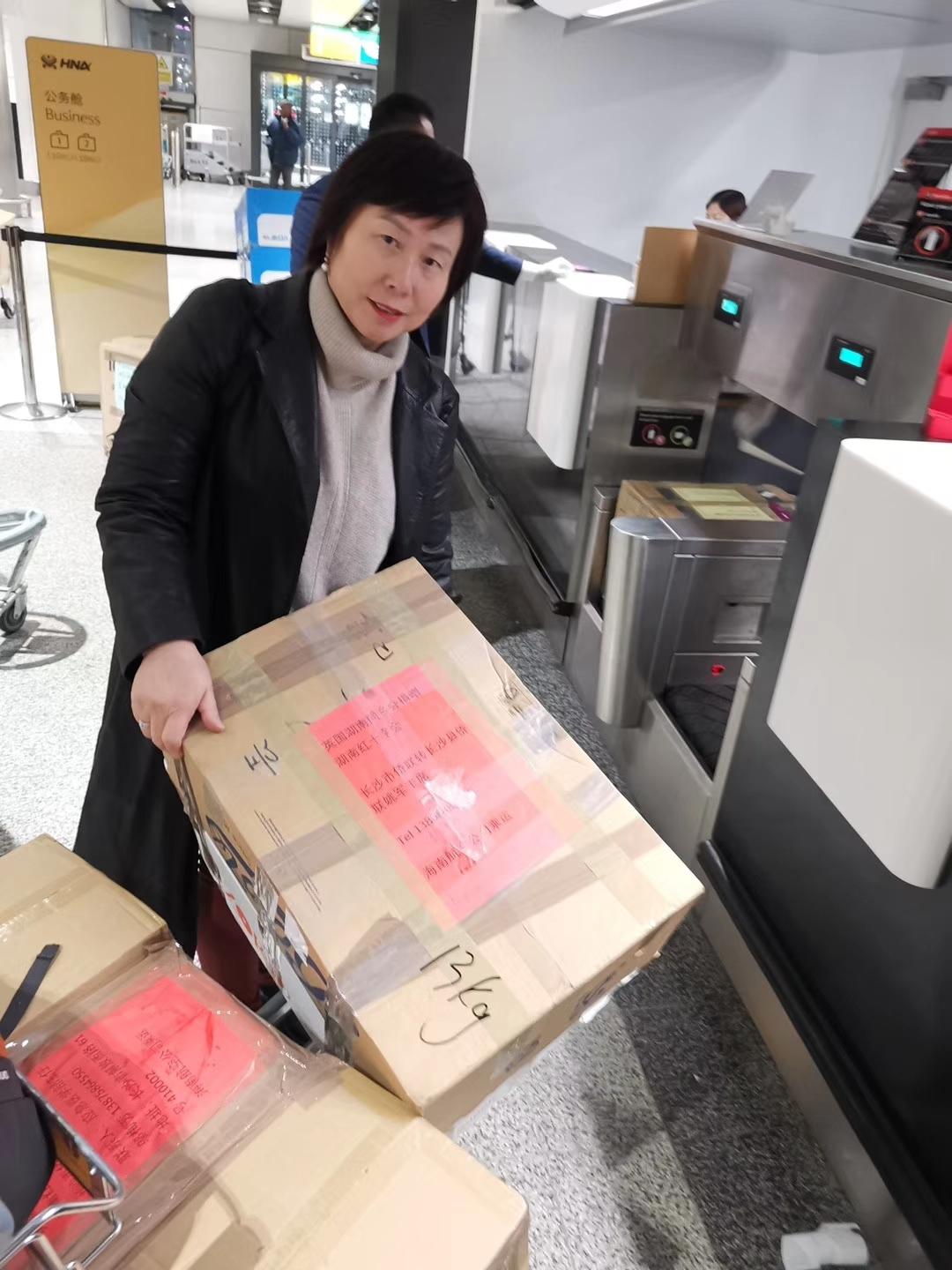 太阳网集团tcy8722