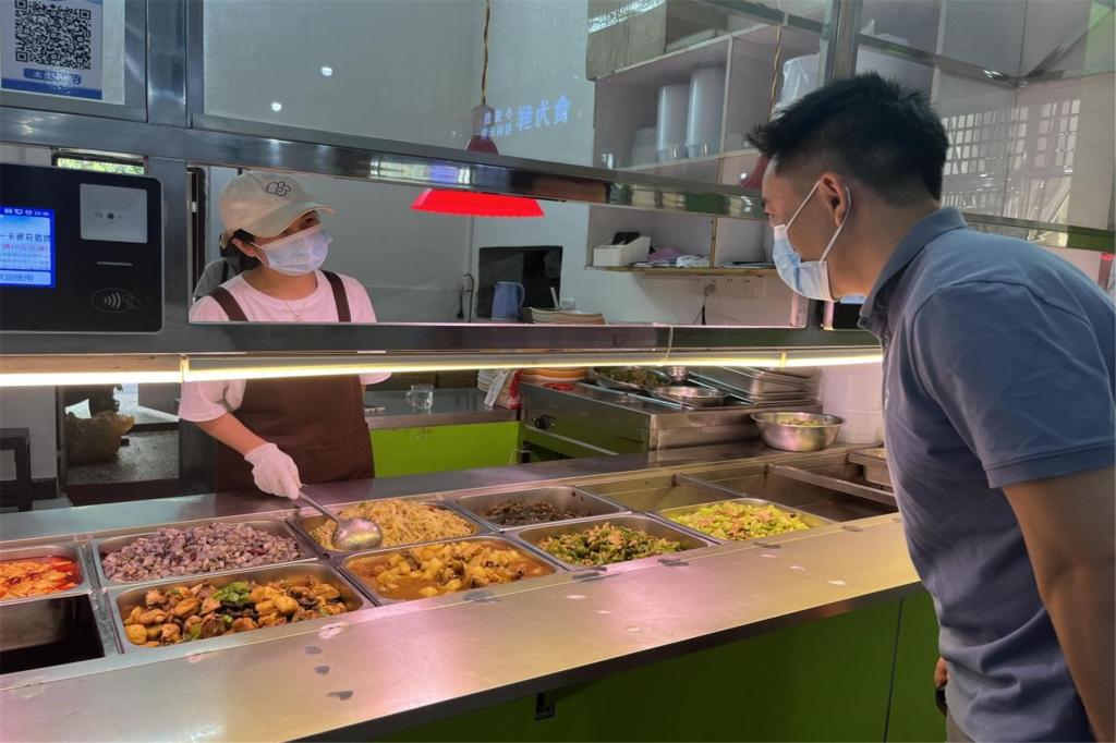 太阳网集团tcy8722