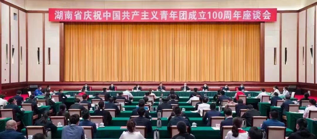 太阳网集团tcy8722