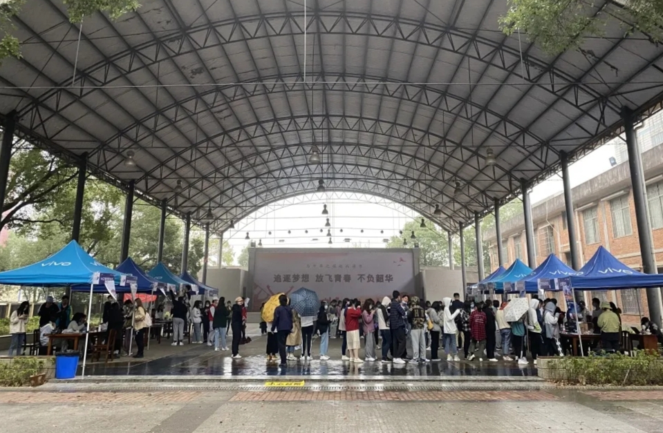 太阳网集团tcy8722