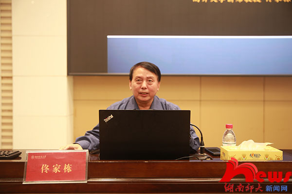 太阳网集团tcy8722