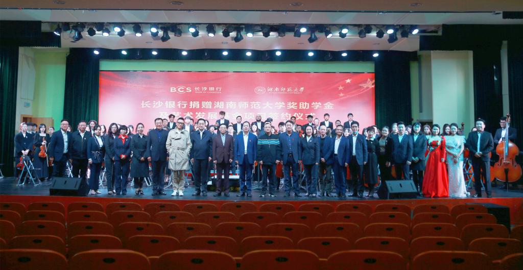 太阳网集团tcy8722