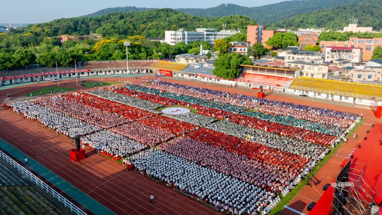 太阳网集团tcy8722