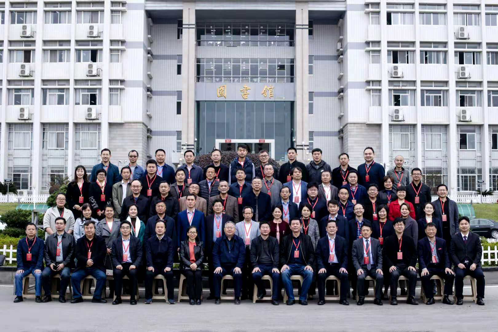 太阳网集团tcy8722