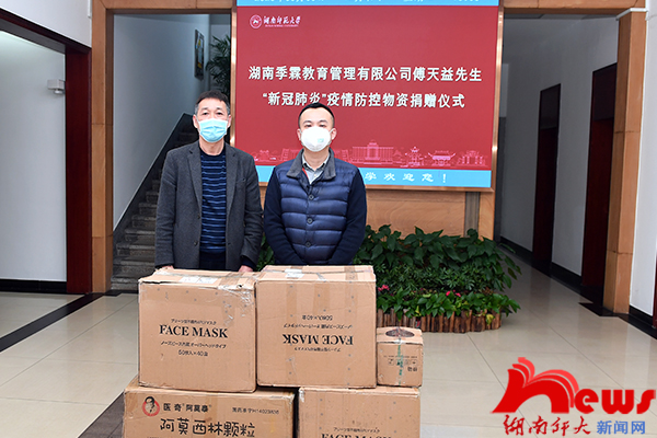 太阳网集团tcy8722