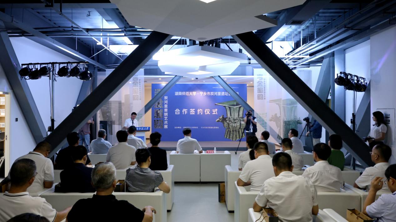 太阳网集团tcy8722