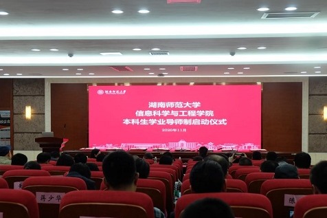 太阳网集团tcy8722