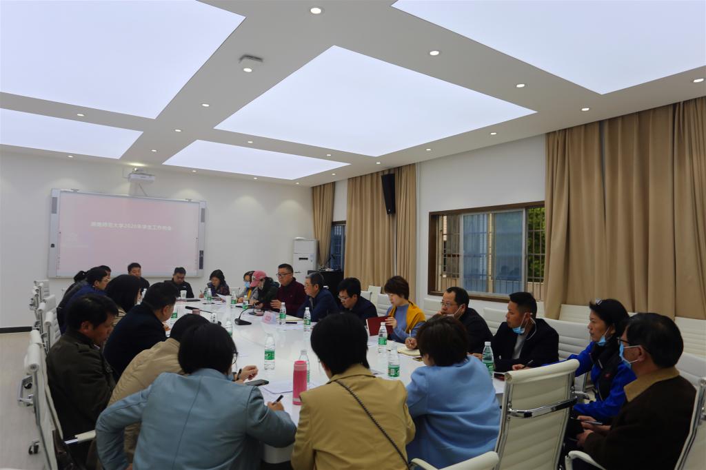 太阳网集团tcy8722