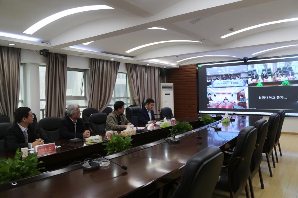 太阳网集团tcy8722