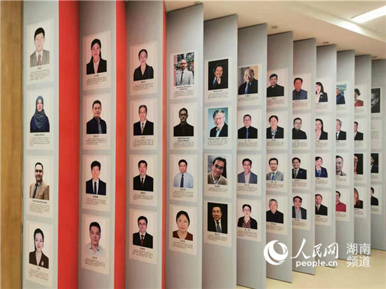 太阳网集团tcy8722