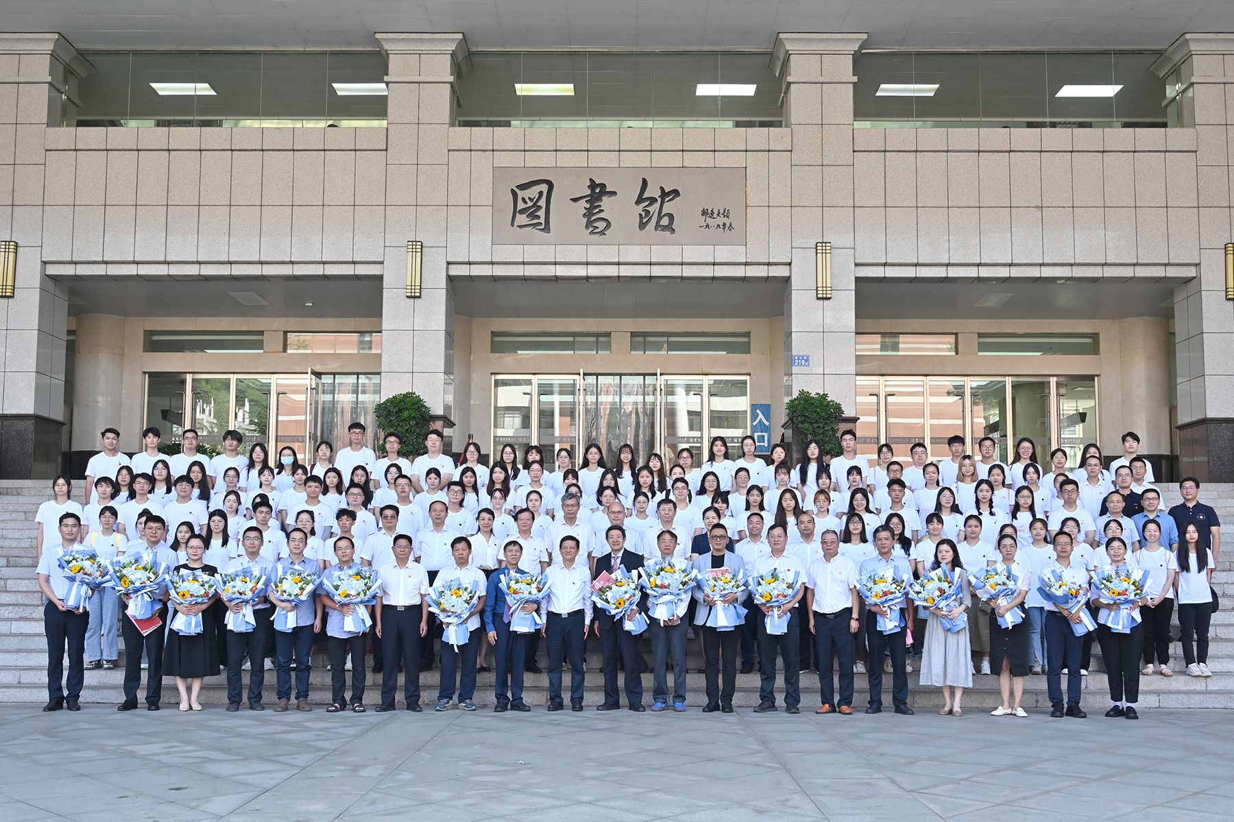 太阳网集团tcy8722