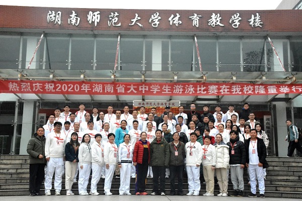 太阳网集团tcy8722