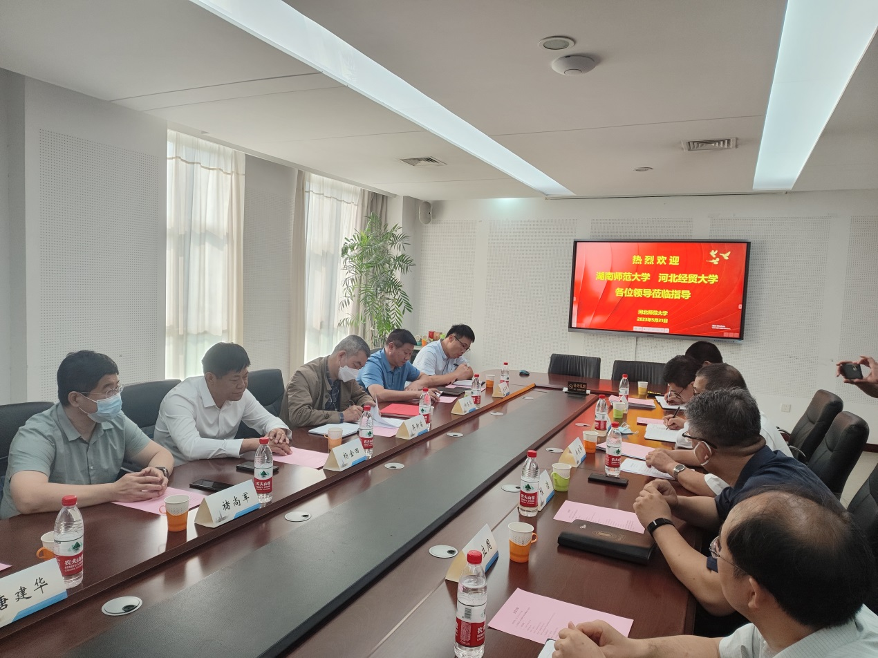 太阳网集团tcy8722