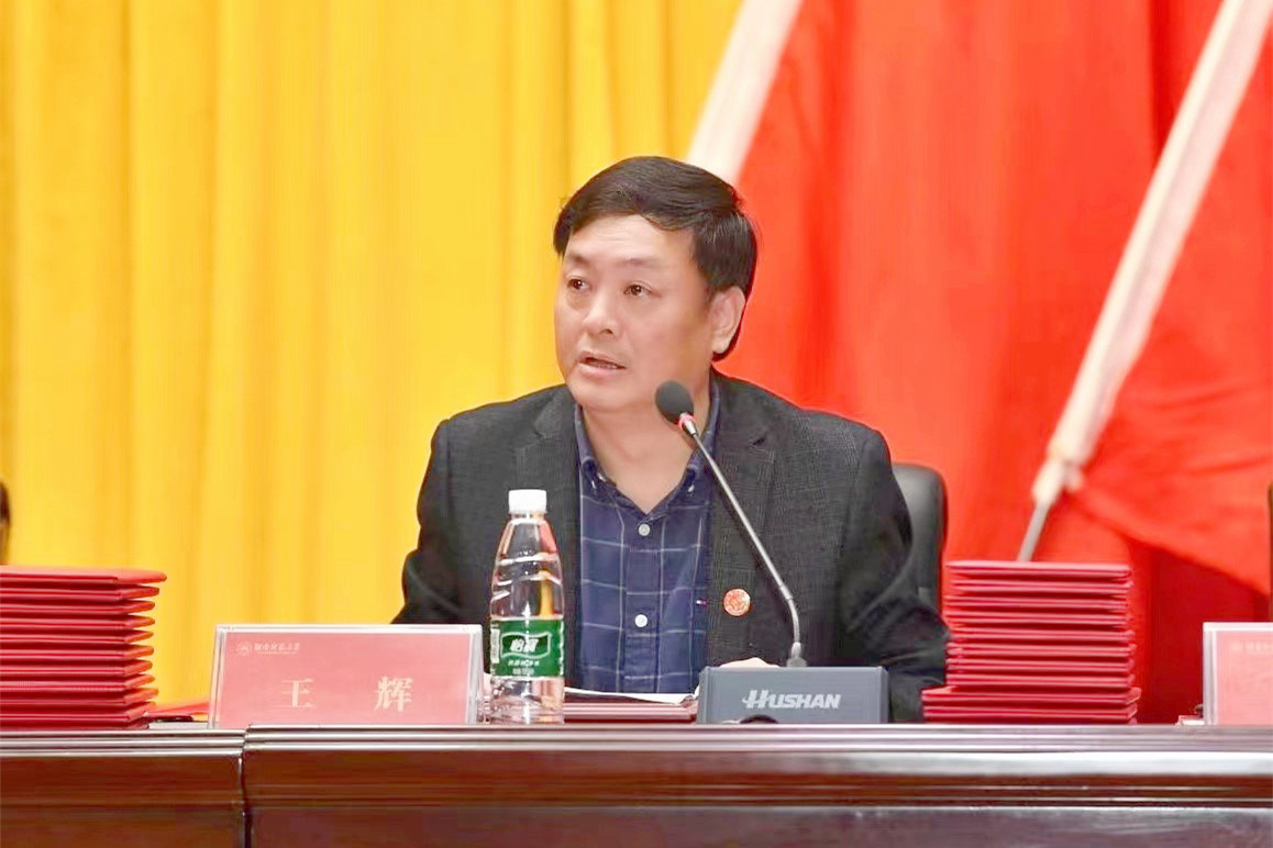 太阳网集团tcy8722