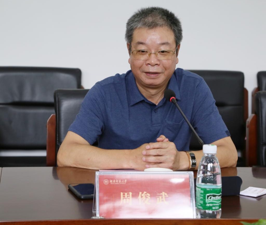 太阳网集团tcy8722