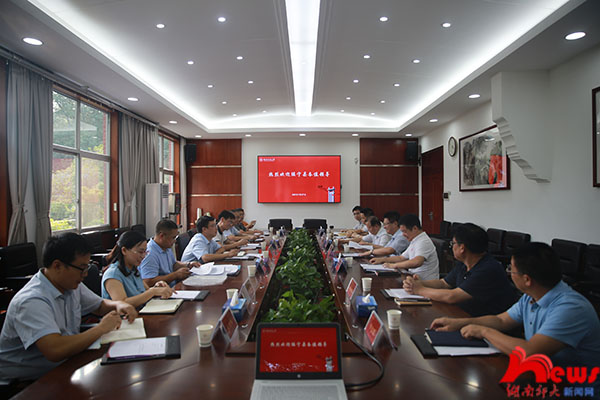 太阳网集团tcy8722