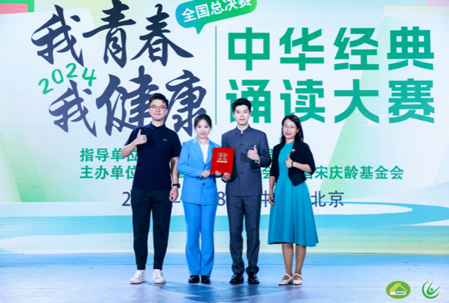 太阳网集团tcy8722