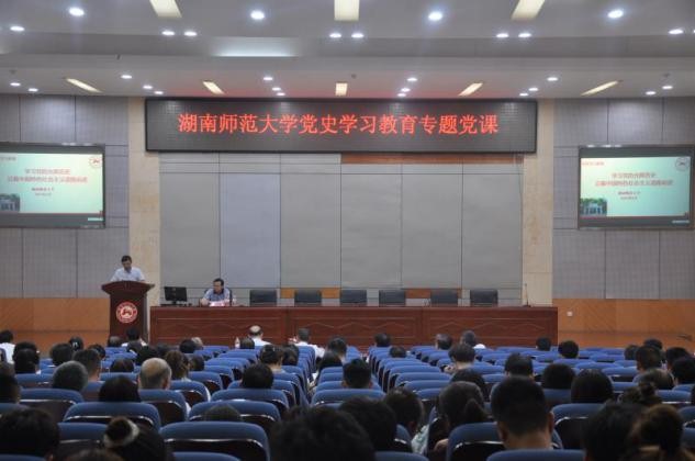 太阳网集团tcy8722