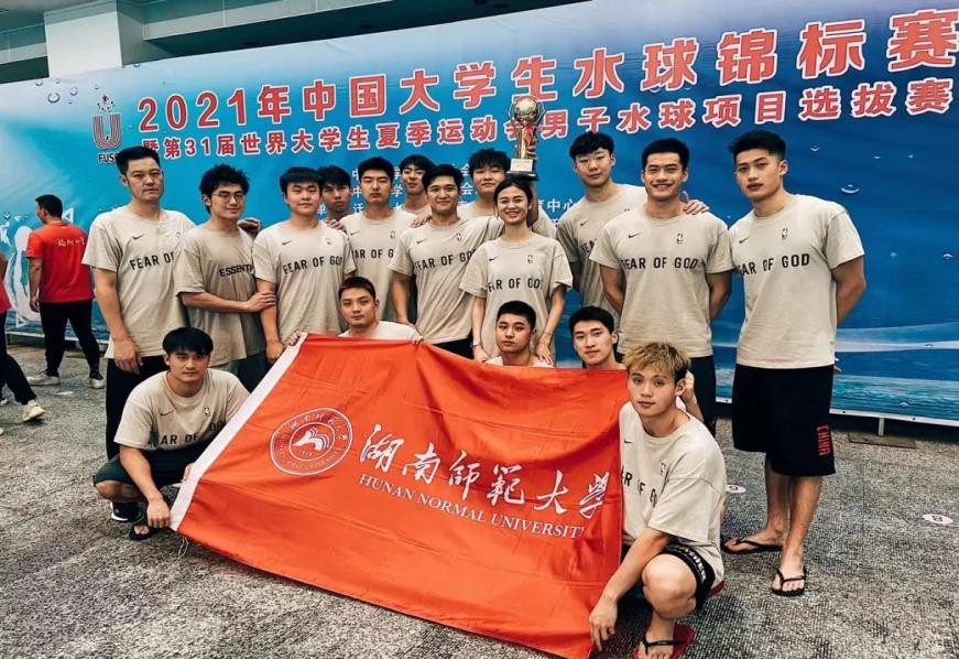 太阳网集团tcy8722