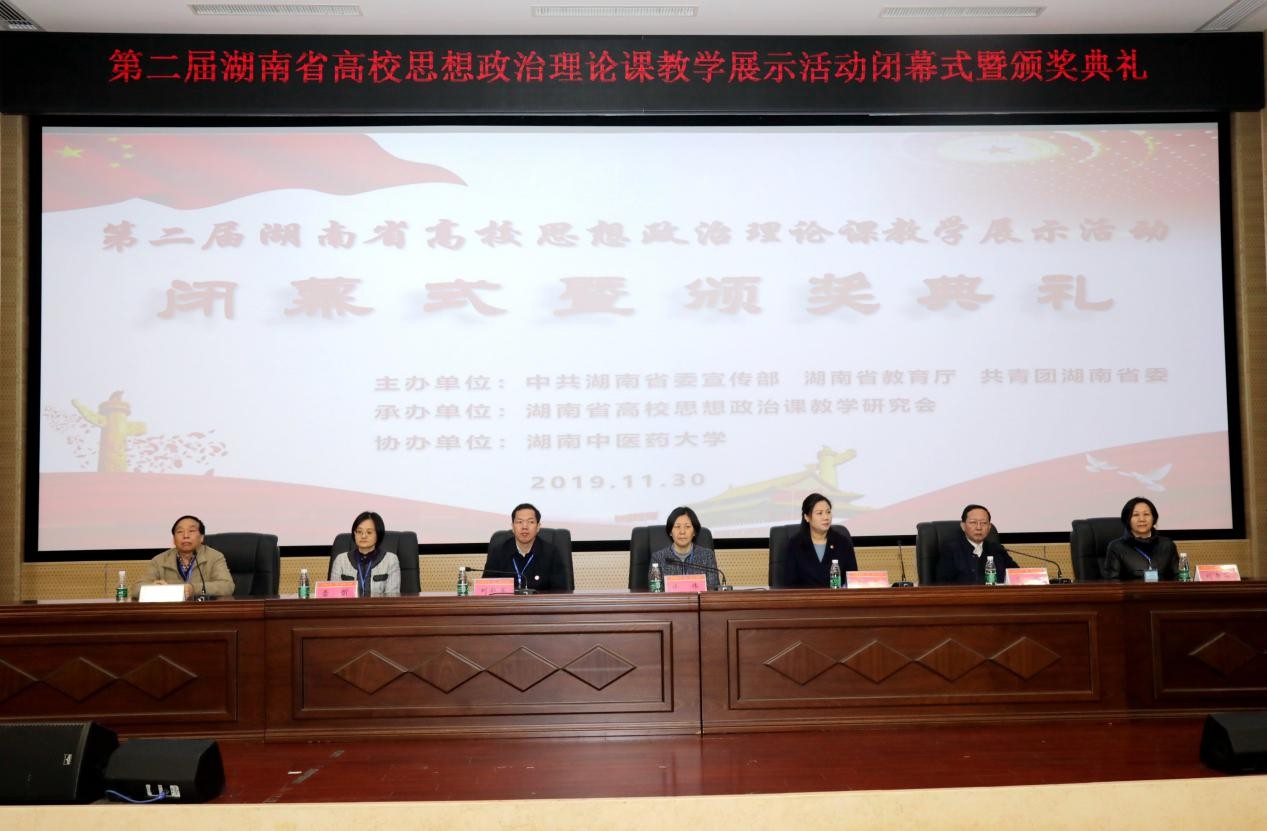 太阳网集团tcy8722