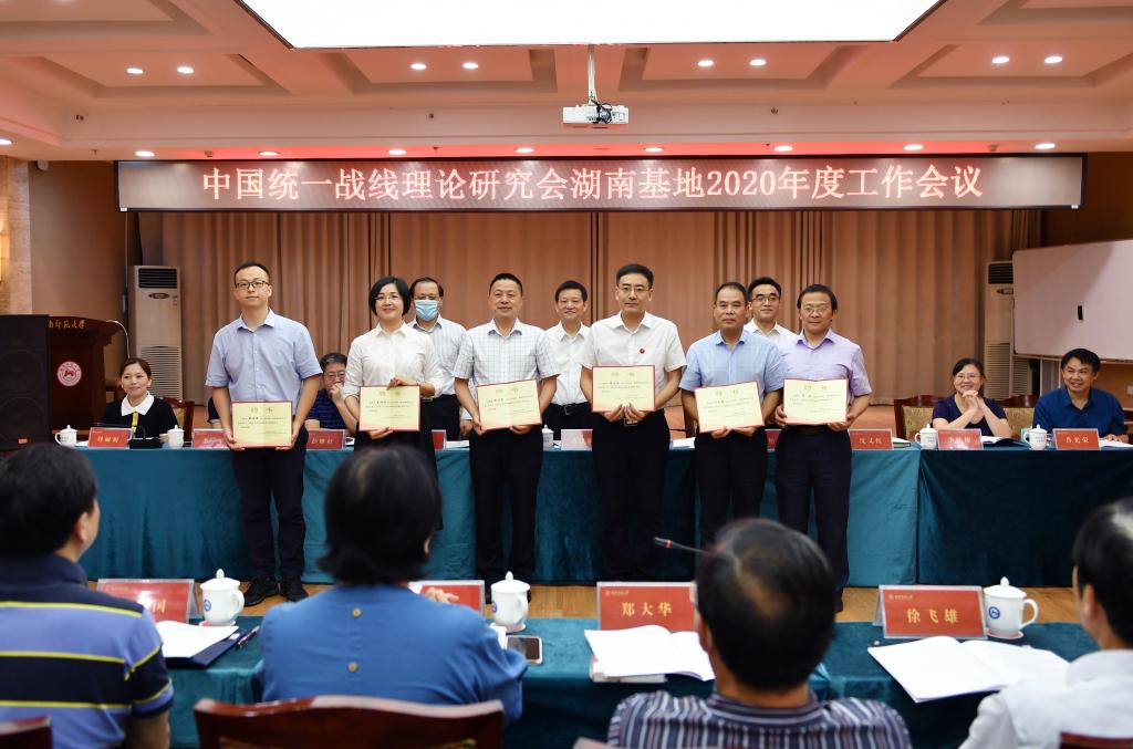 太阳网集团tcy8722