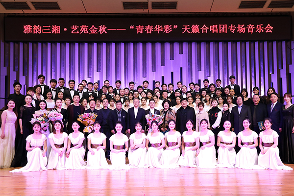 太阳网集团tcy8722