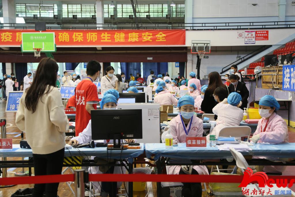 太阳网集团tcy8722