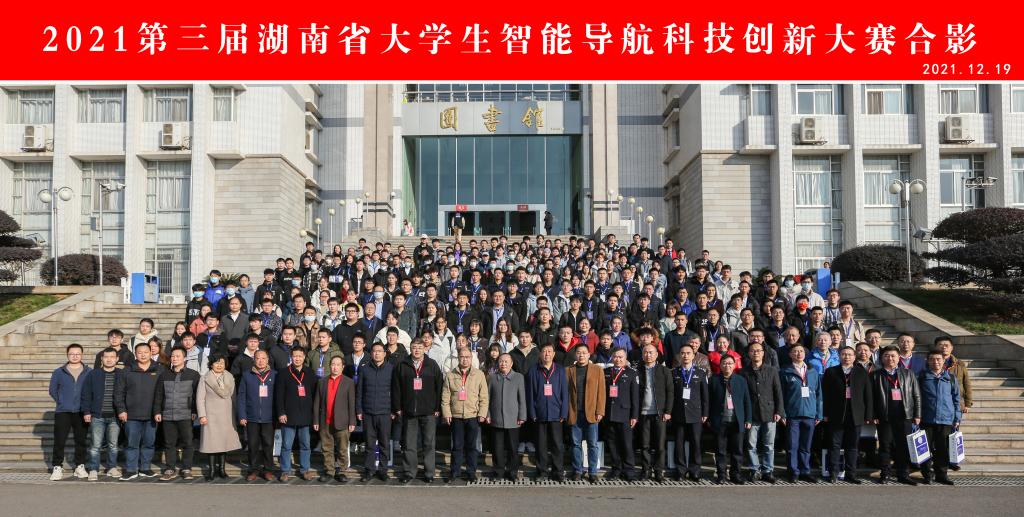 太阳网集团tcy8722