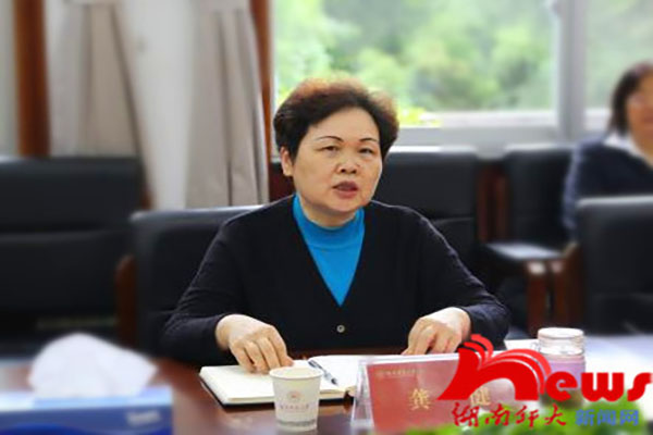 太阳网集团tcy8722