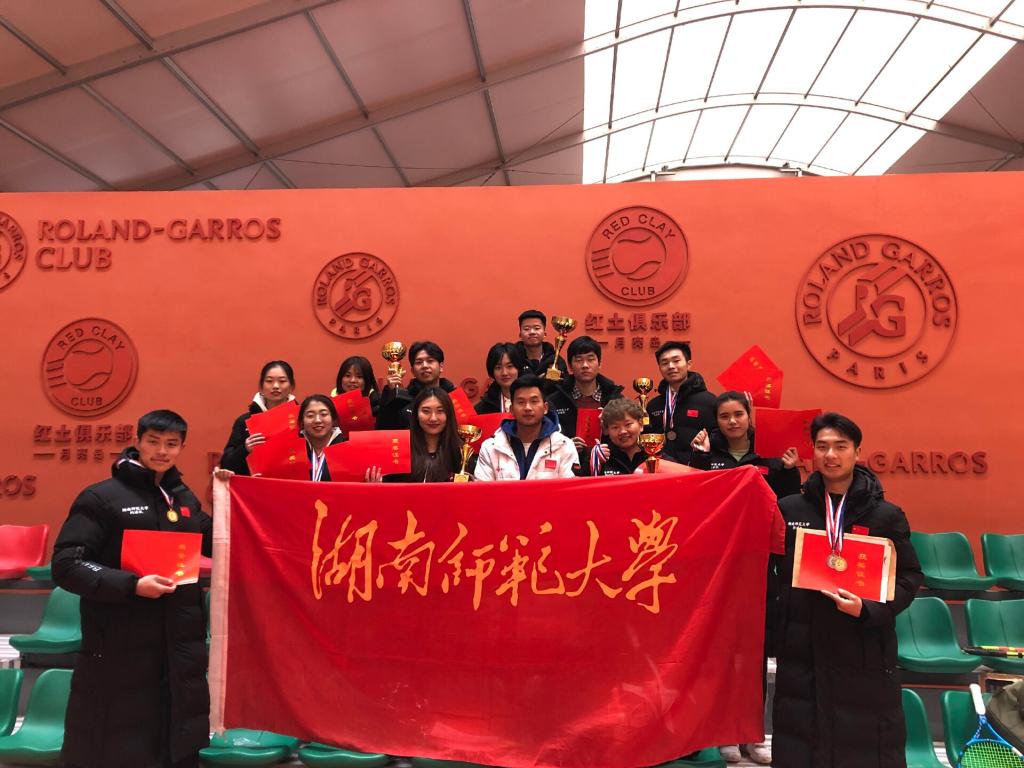 太阳网集团tcy8722