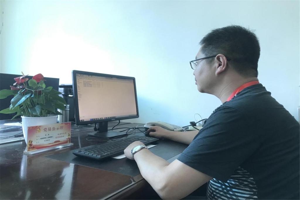 太阳网集团tcy8722