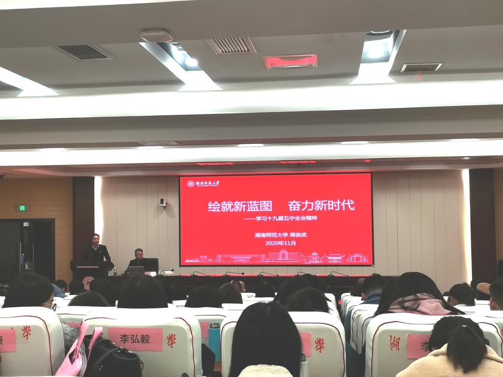 太阳网集团tcy8722