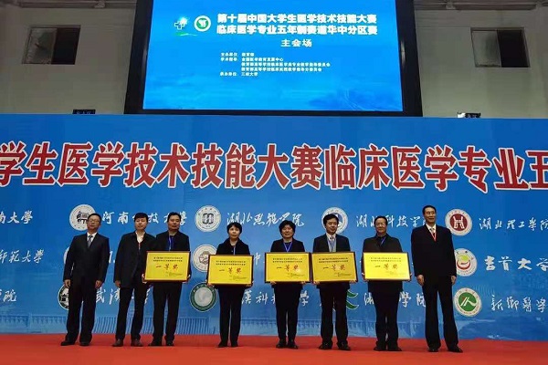 太阳网集团tcy8722