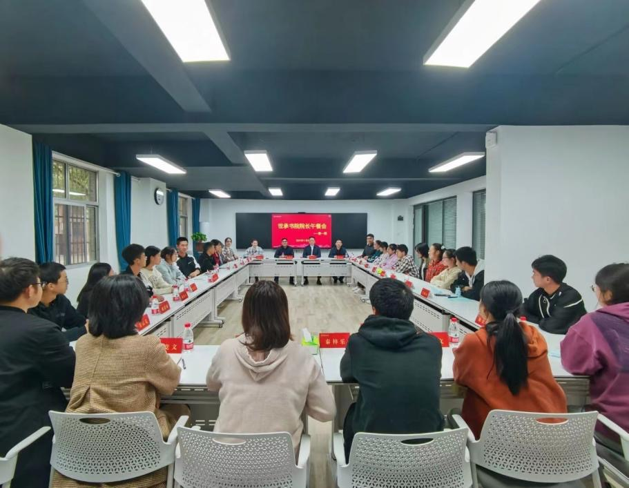 太阳网集团tcy8722