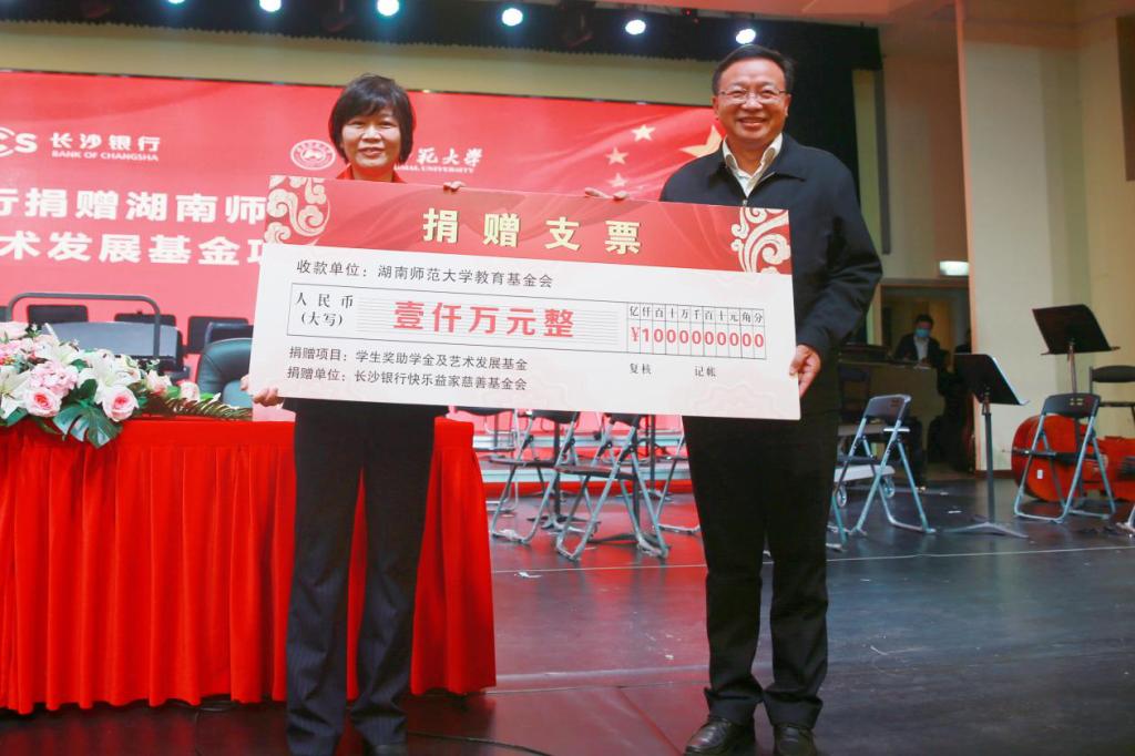 太阳网集团tcy8722