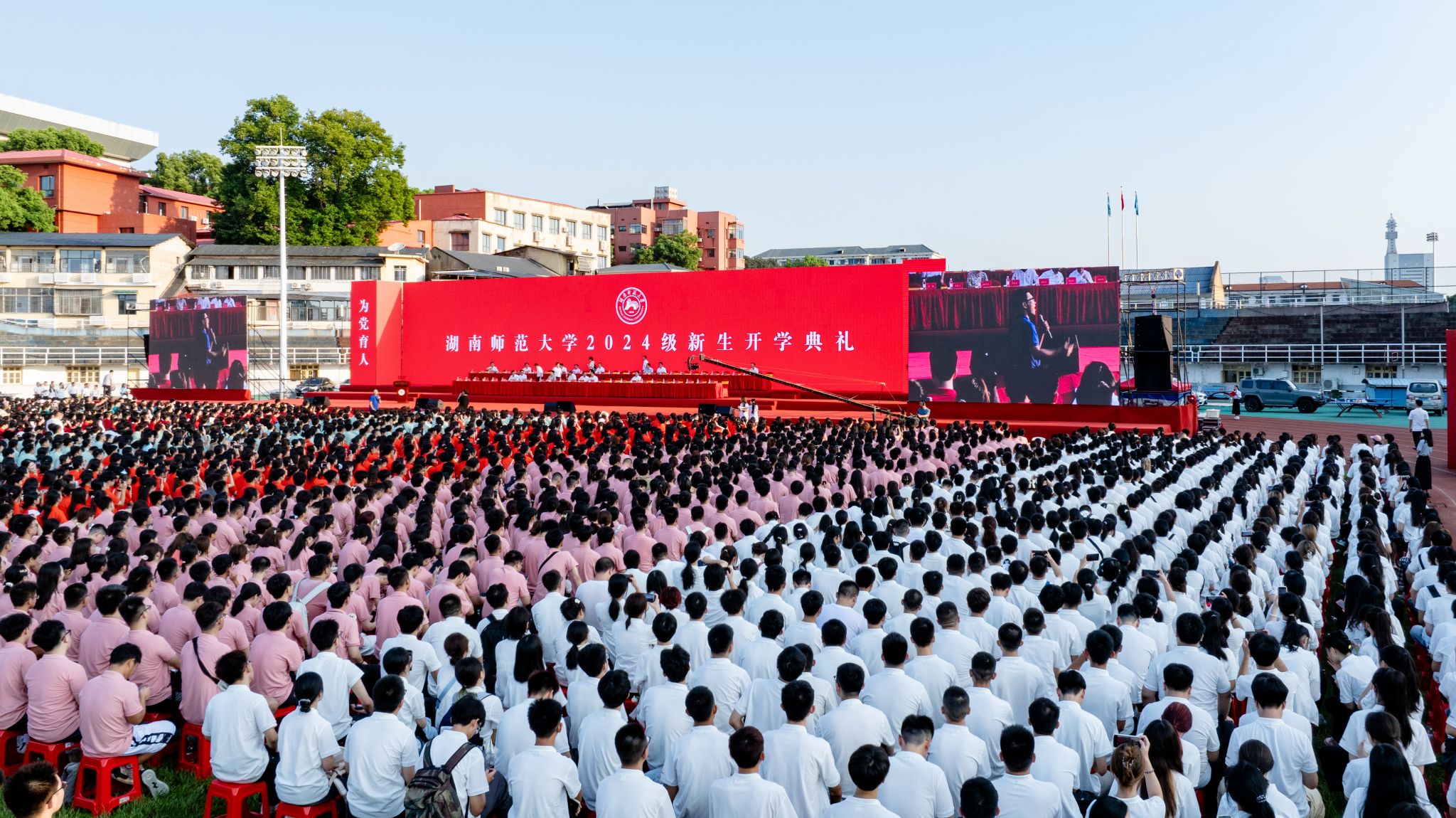 太阳网集团tcy8722