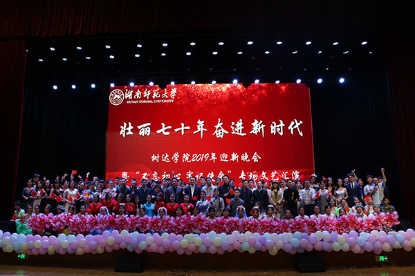 太阳网集团tcy8722